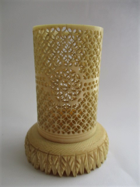 Small Chinese pierced brush pot