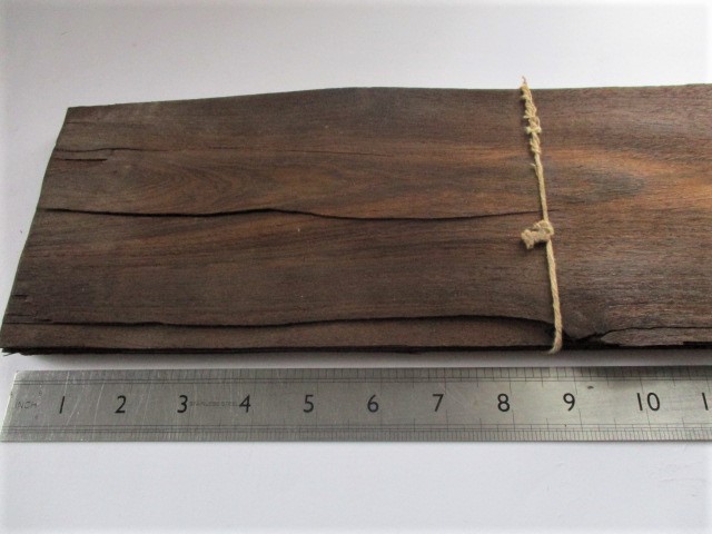 Rio rosewood veneer - Image 2